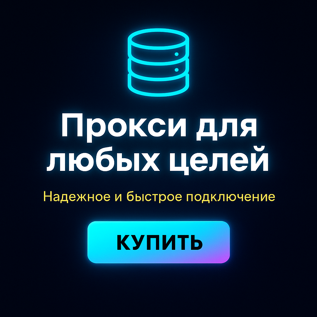 ��� ������ ������ ��� ��� yandex